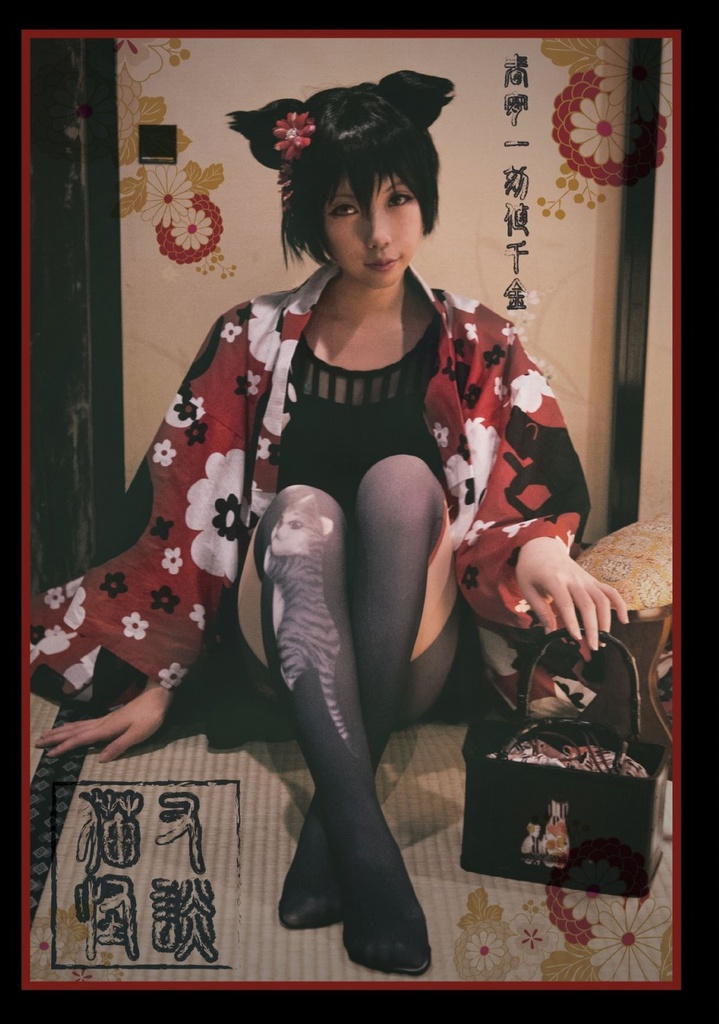 甘えん坊シリーズ ぶら下がりにゃんこタイツ Never Let Mew Go Tights