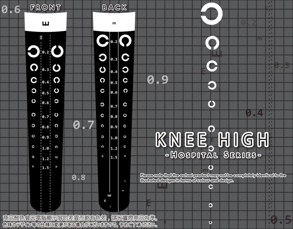 視力検査ニーハイ Visual Acuity Knee High Socks