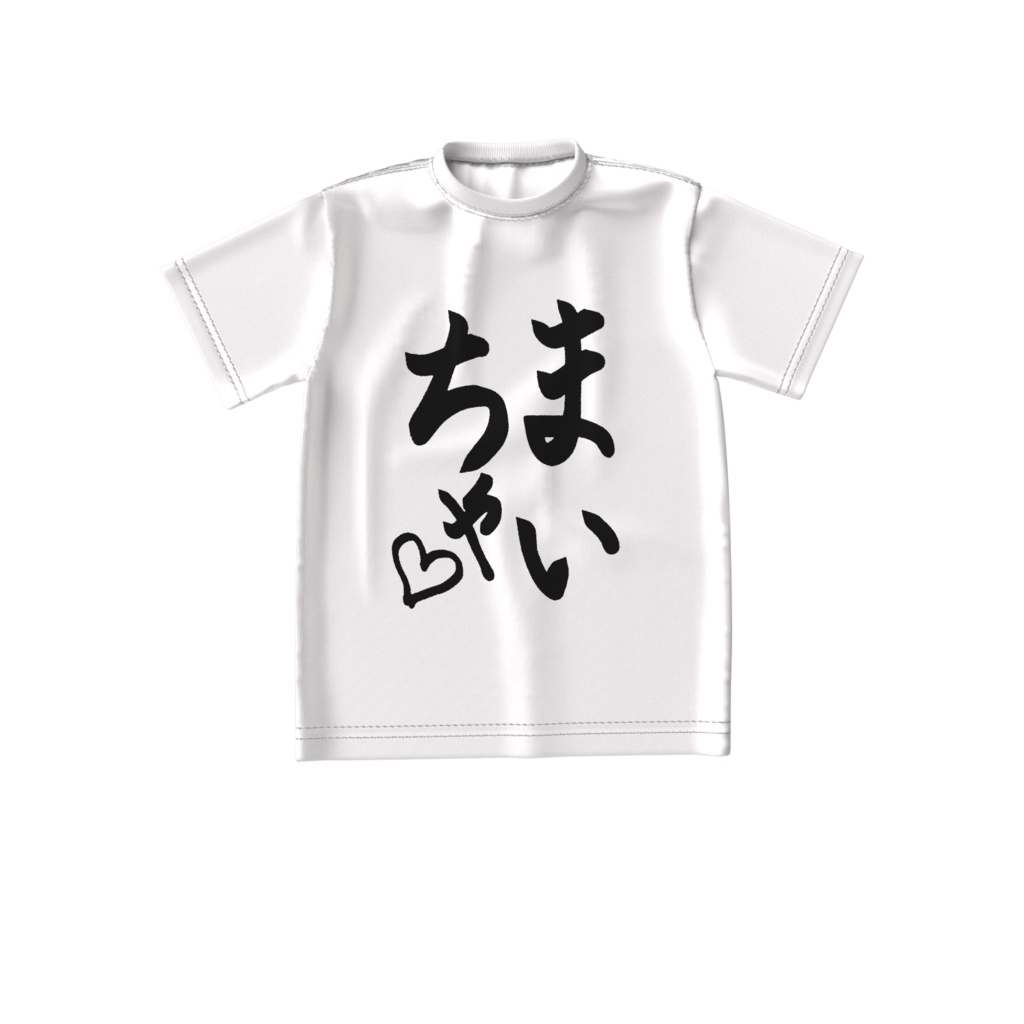 〖常設〗まいちゃTシャツ半袖ver