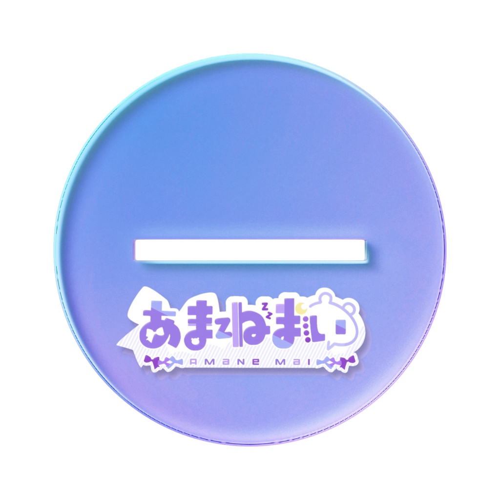 〖常設〗あまねまいキービジュアクリルスタンド