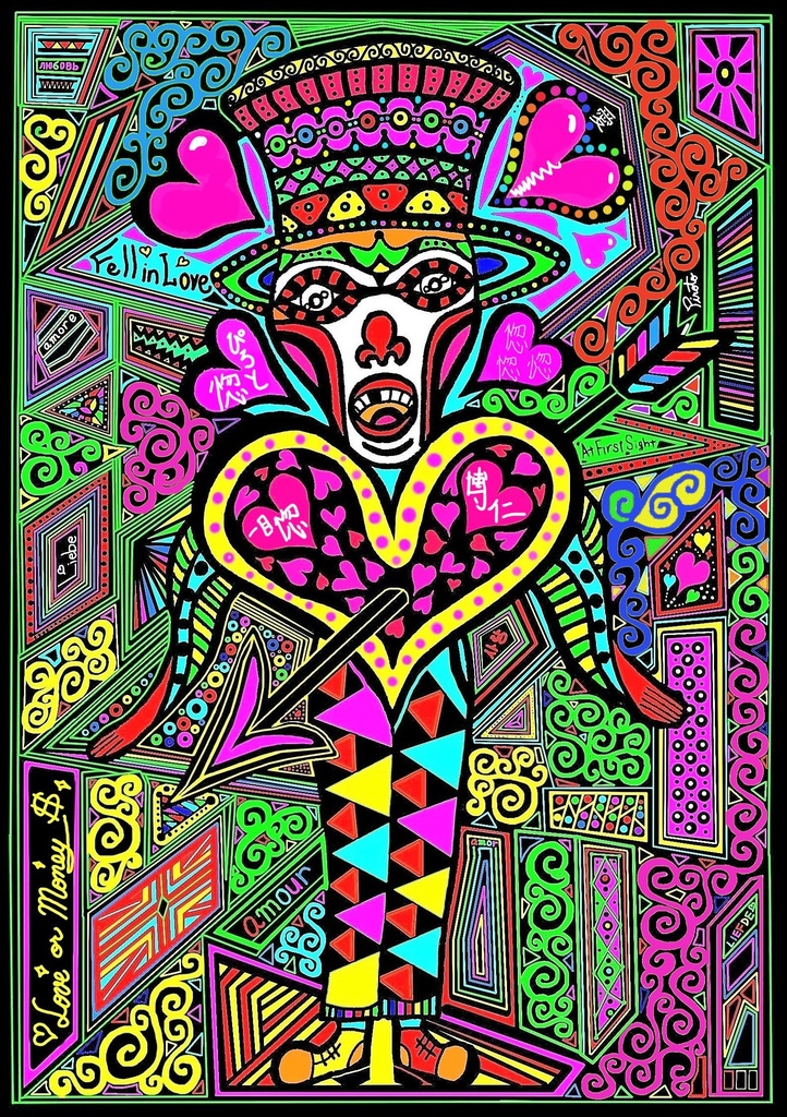 一目ぼれピーナッ2