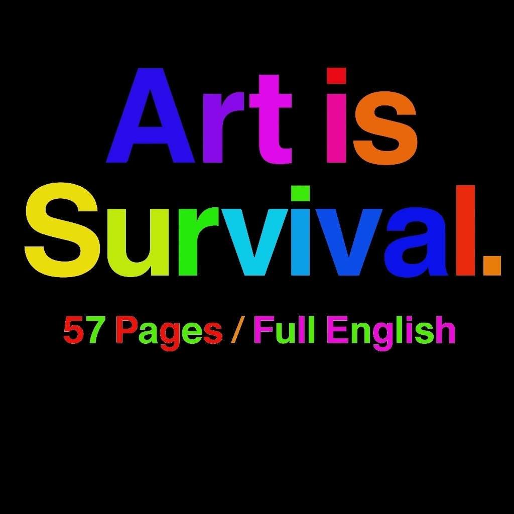 Chaos-Line Vol.2|Art is Survival.(57 Pages / Full English)高解像度データVer.