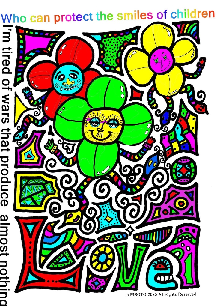 PIROTO ART BOOK(8WORKS incl.)「I AM STILL HERE」 — TOKYO BLIND PUPPET series —最新改訂版(8作品)