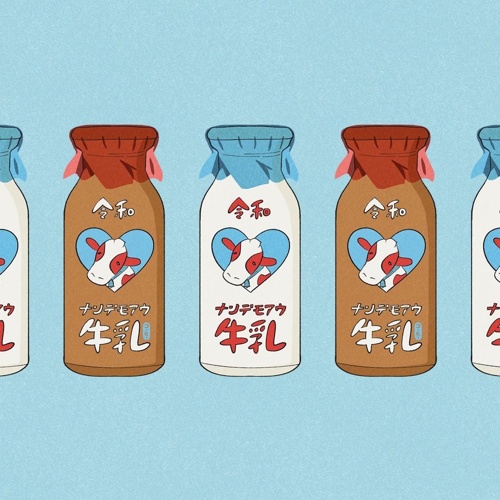 牛乳瓶柄レザーケース Suzu No Shop Booth