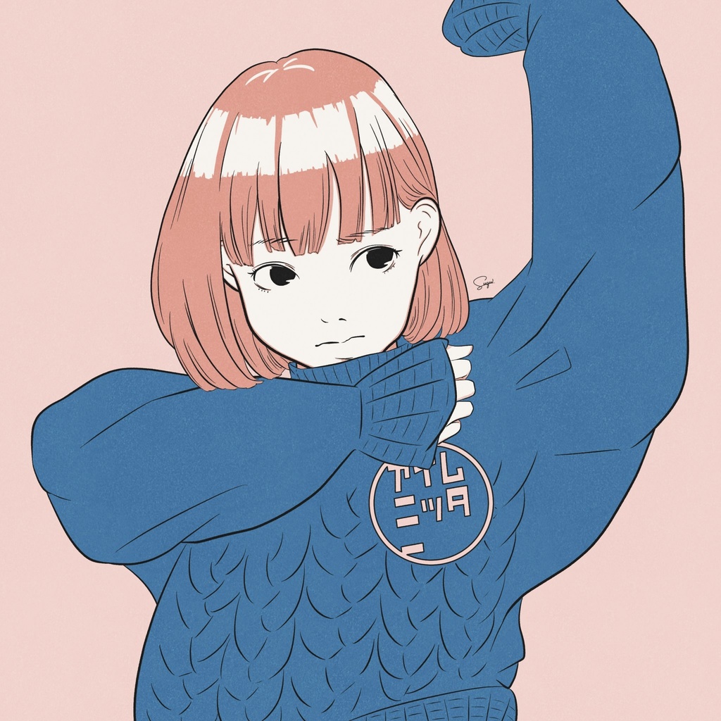 ステッカー「アイム・ニッター」