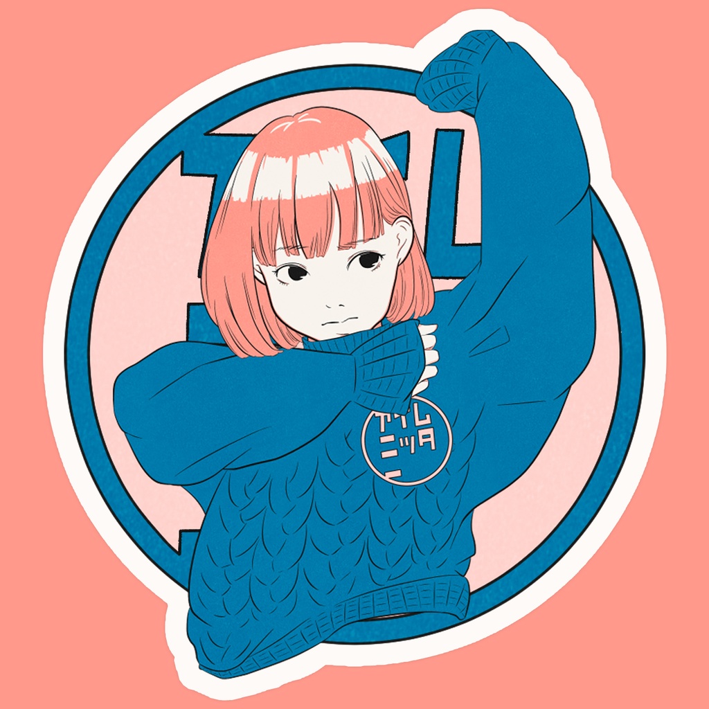 ステッカー「アイム・ニッター」