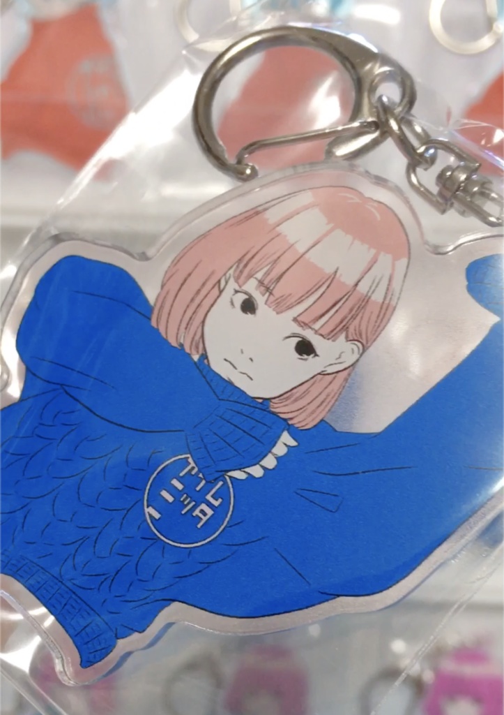 アクキー「アイム・ニッター」デザフェスvol.56