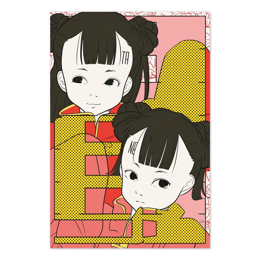 ポストカード「HANAFUDA」