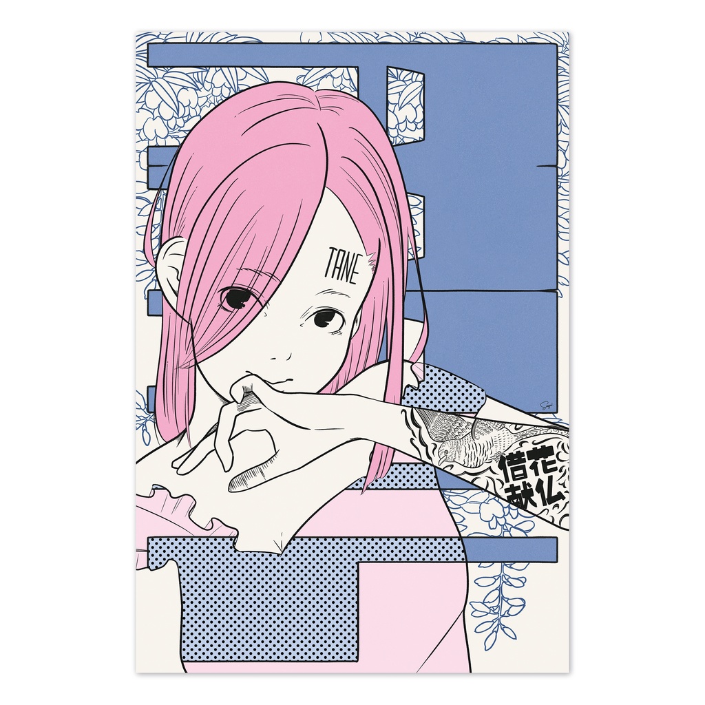 ポストカード「HANAFUDA」