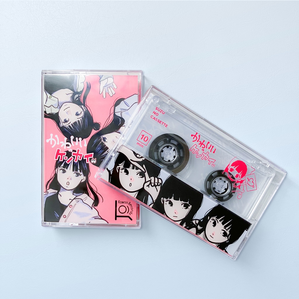 IU 2ndリメイクアルバム カセットテープアイドル