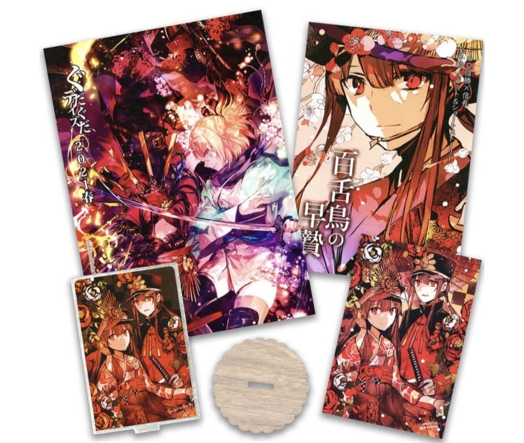 【直筆色紙付き】5〜6月スペシャル新刊セット