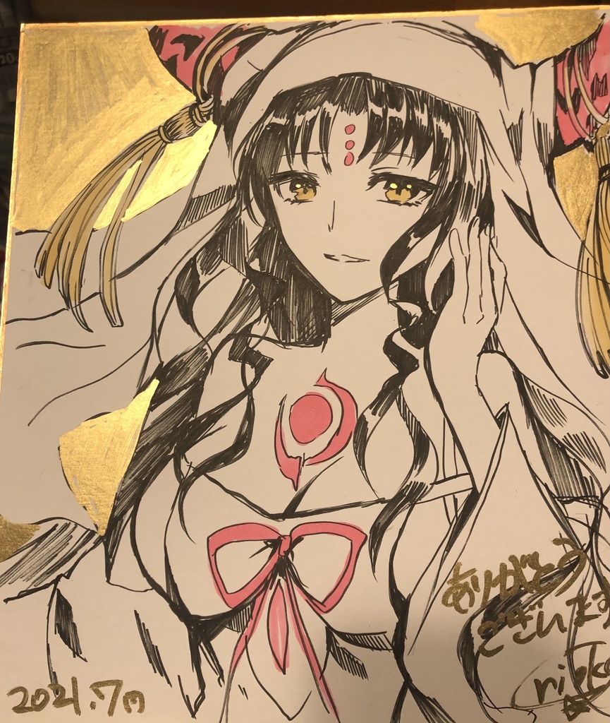 【直筆色紙付き】5〜6月スペシャル新刊セット