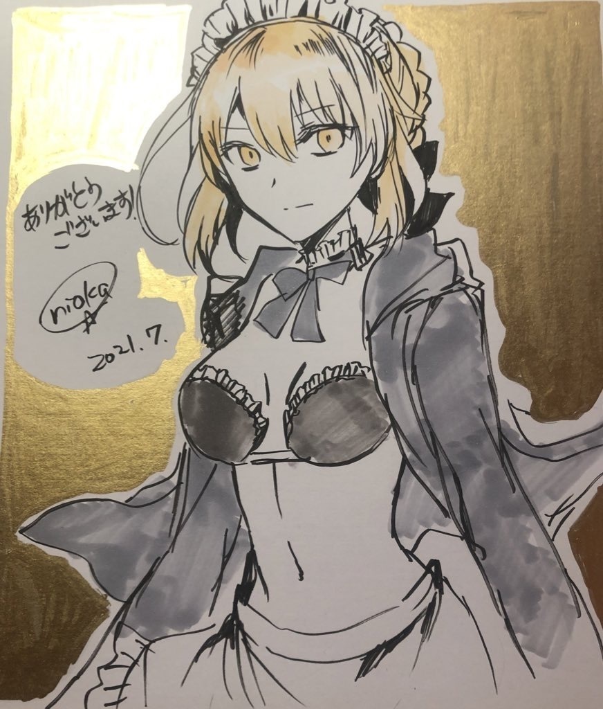 【直筆色紙付き】5〜6月スペシャル新刊セット