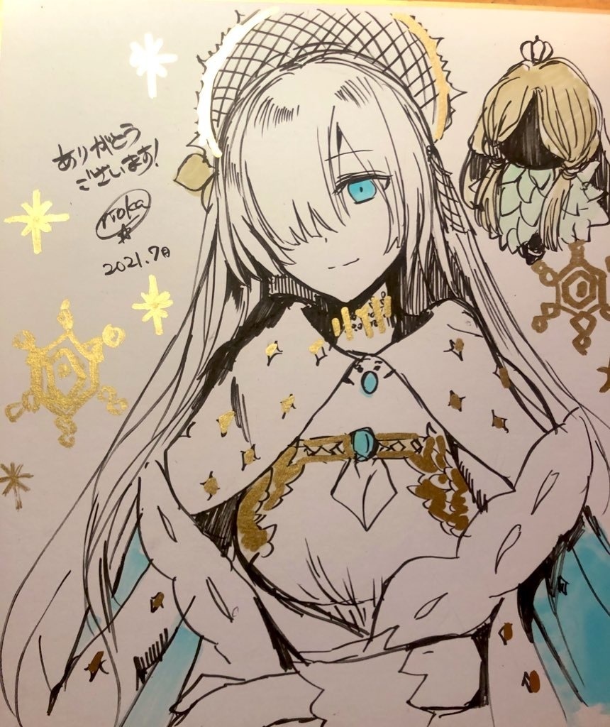 【直筆色紙付き】5〜6月スペシャル新刊セット