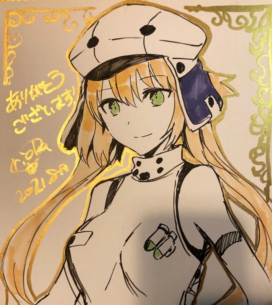 【第二弾/直筆色紙付き】5〜6月スペシャル新刊セット