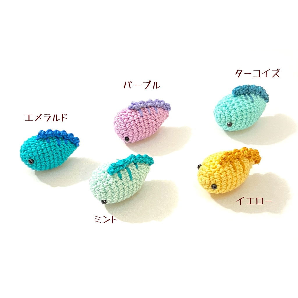 *ぬい用*ぬいのお友達(うつぼ)*