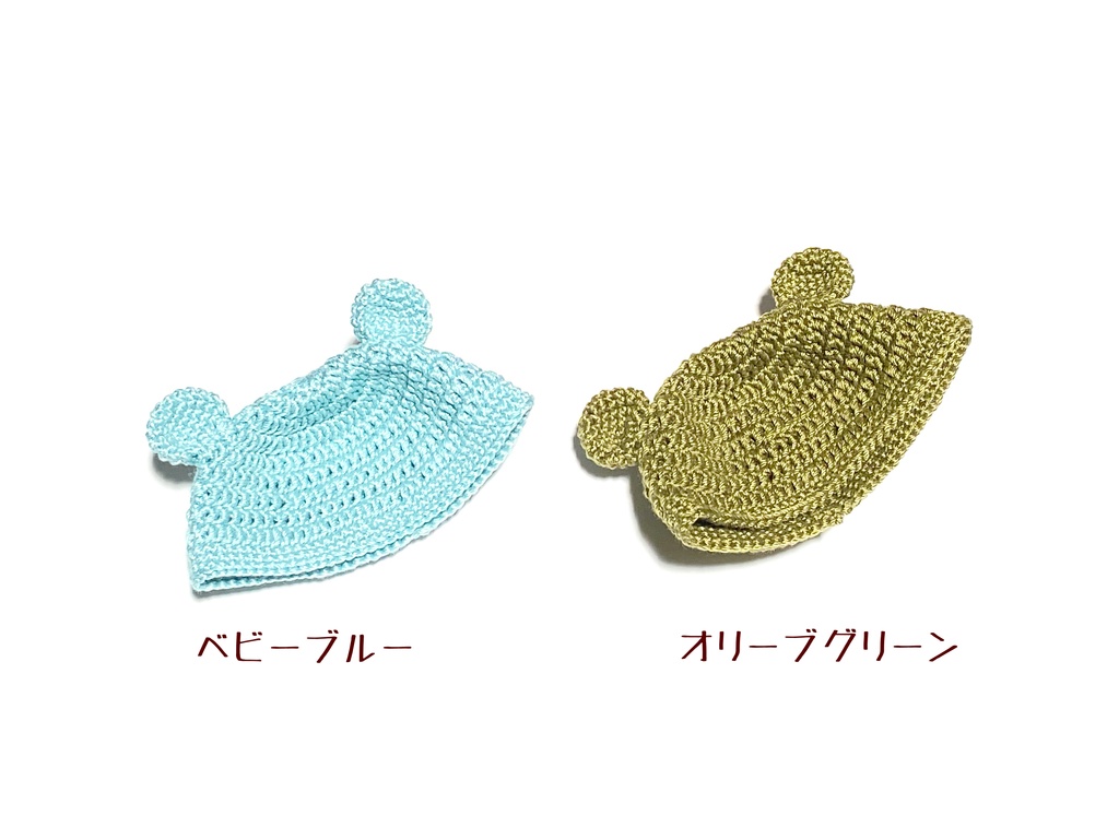 *ぬい用*くまさんベビー帽子*