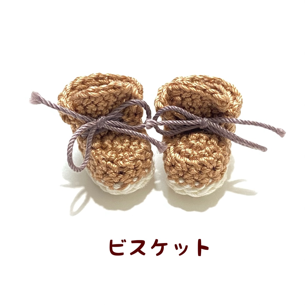 *ぬい用*10cmぬいシューズ*