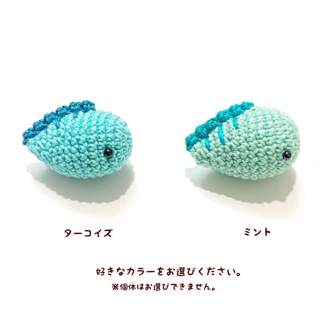 *ぬい用*ぬいのお友達(うつぼ)*