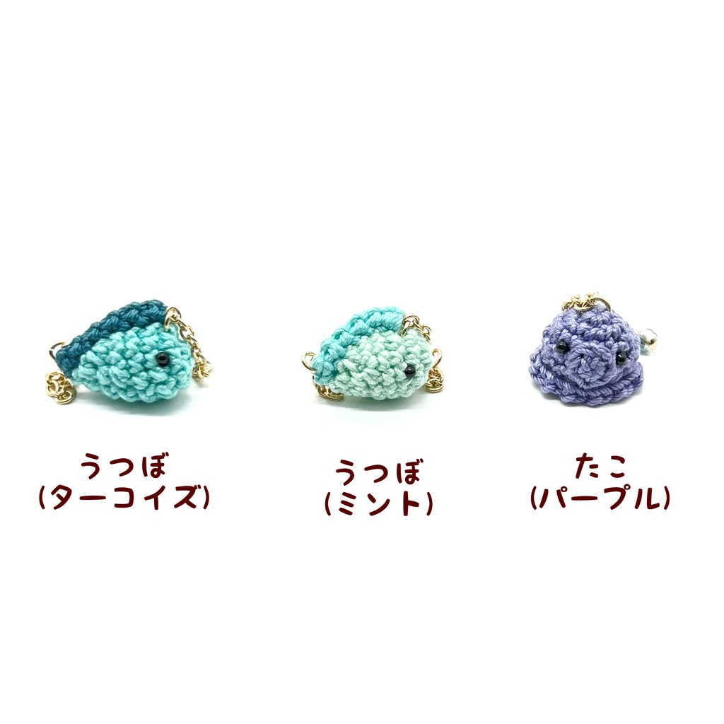 *ぬい用*ウツボ/タコのバッグ*