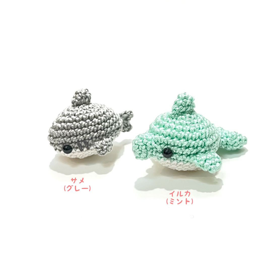 *ぬい用*ぬいのお友達(サメ/イルカ)*