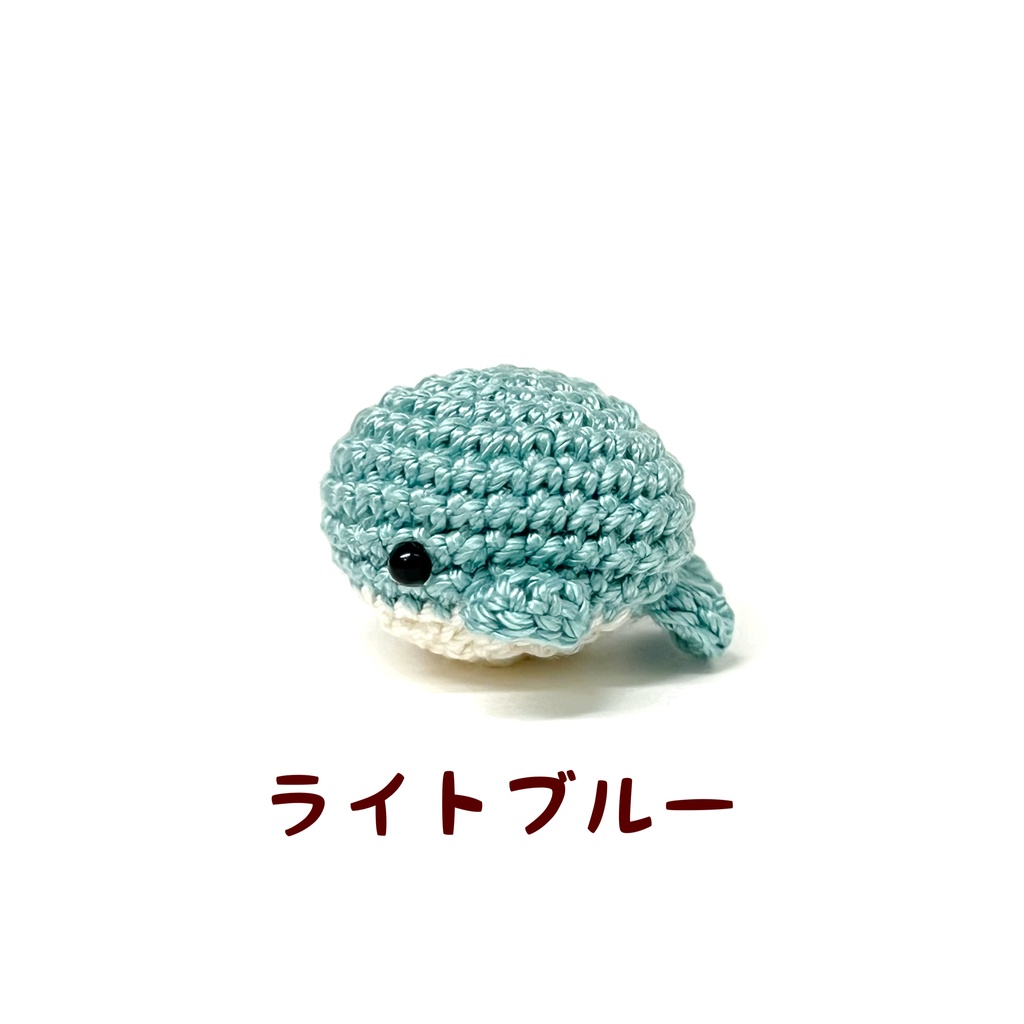 *ぬい用*ぬいのお友達(くじら)*