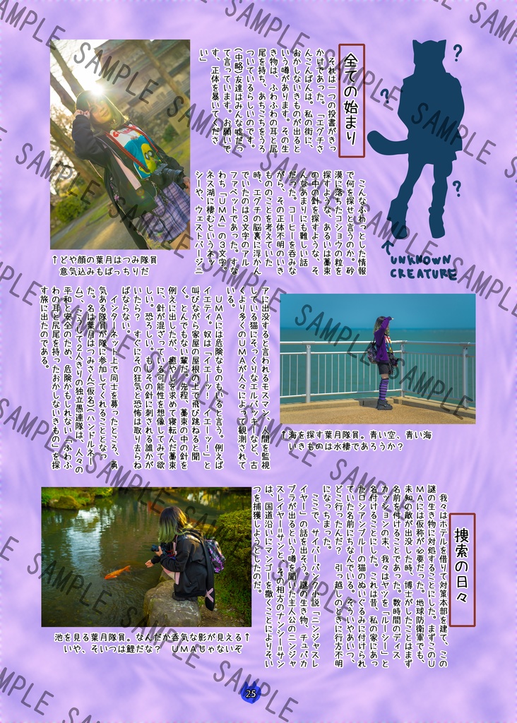 Oldhome~Back to tha bright~