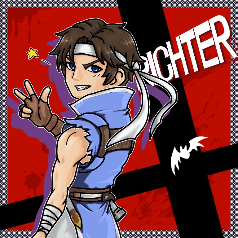 スマブラリヒター 「じゃあな」