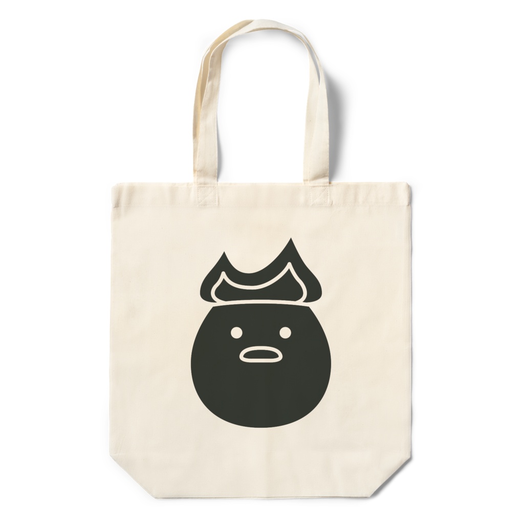 【常設・復刻】エコ火ヨコバッグ 白・黒