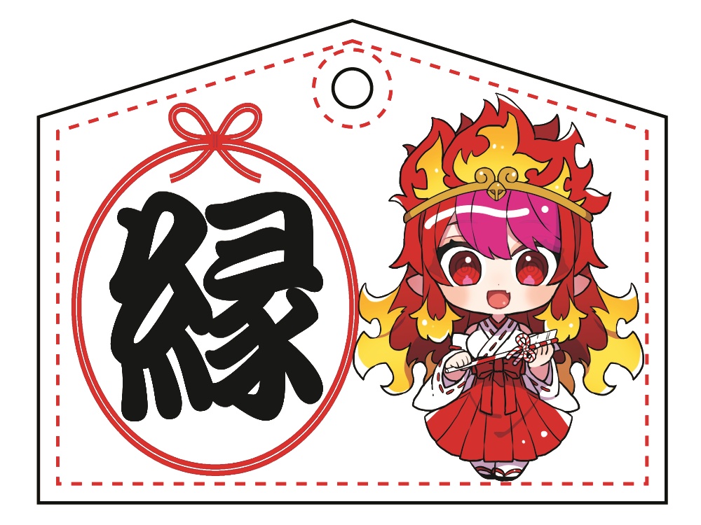 【販売終了】2023年　スザクノ絵馬