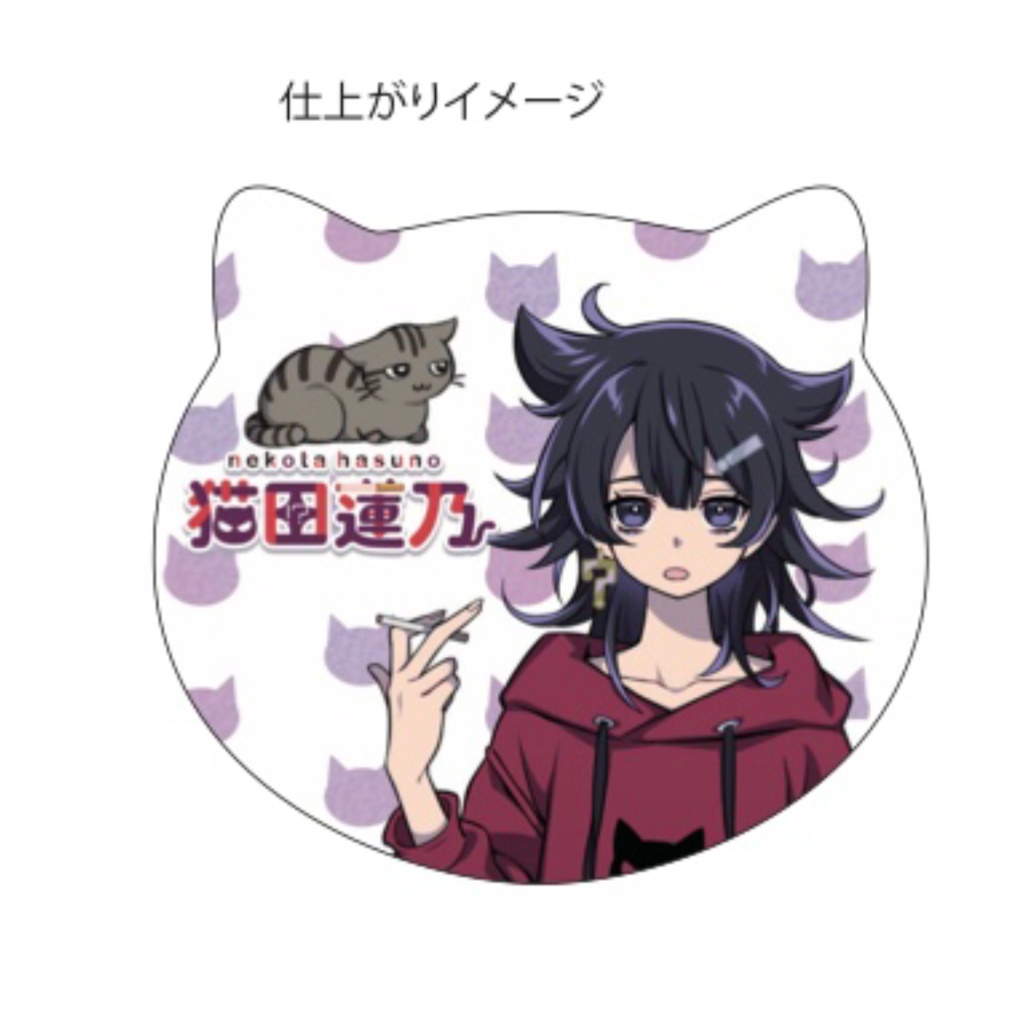 1周年記念猫型ミラー＋ステッカー 2種セット