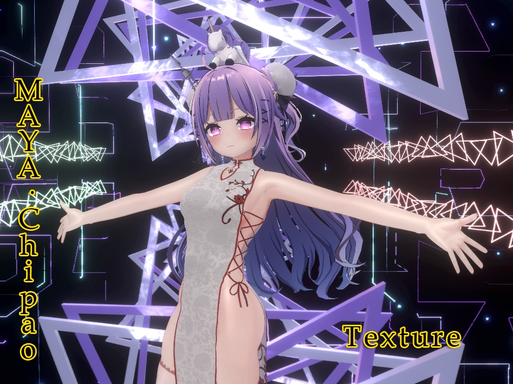 Maya Chipao Costume Texture