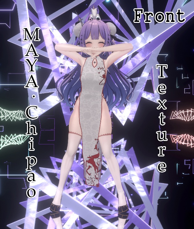 Maya Chipao Costume Texture