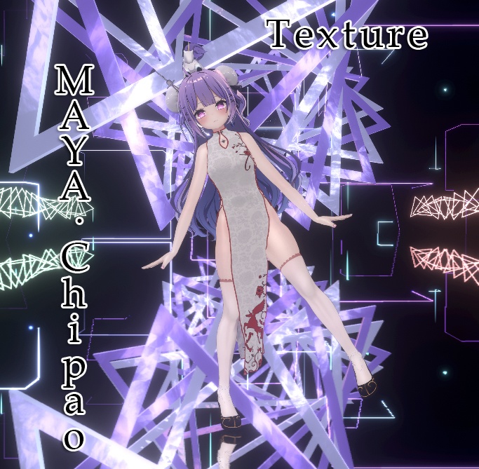 Maya Chipao Costume Texture