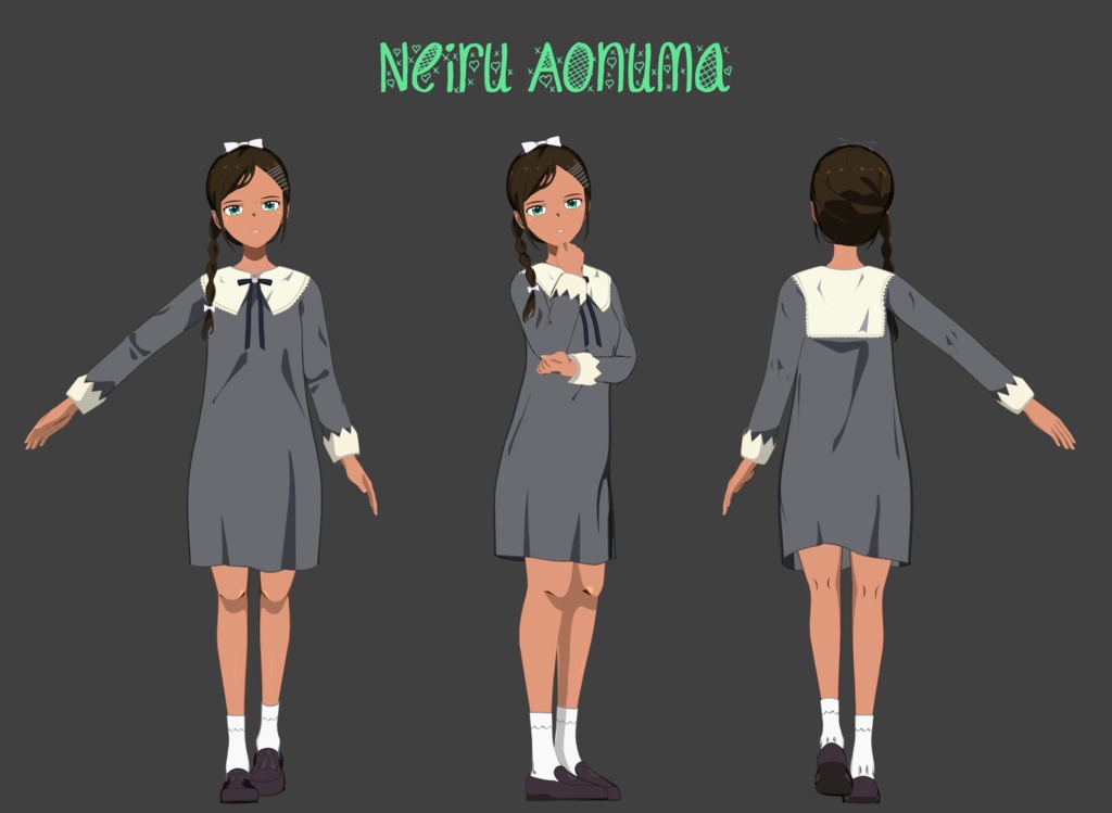 Neiru Aonuma