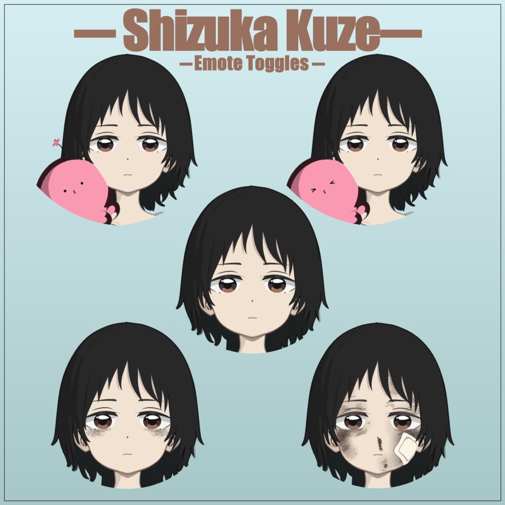 Shizuka Kuze