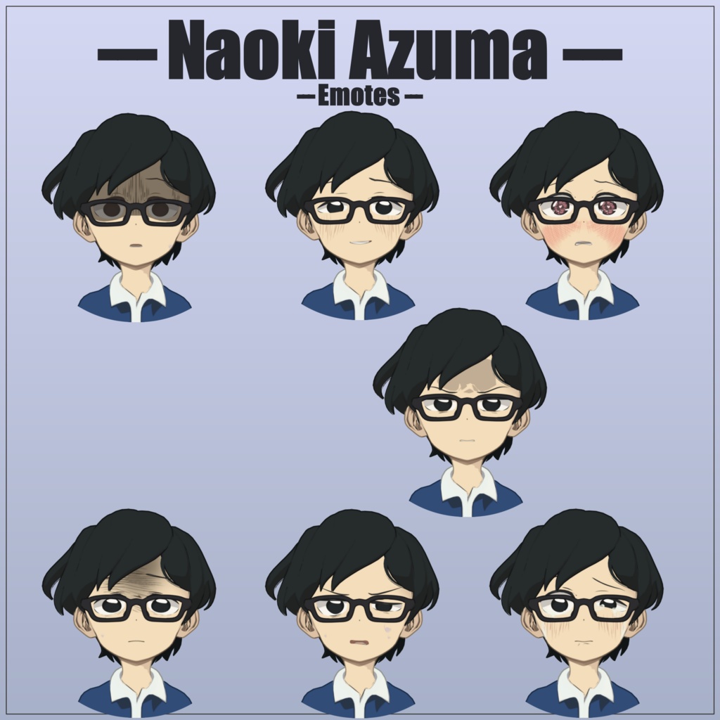 Naoki Azuma