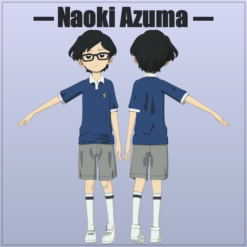 Naoki Azuma