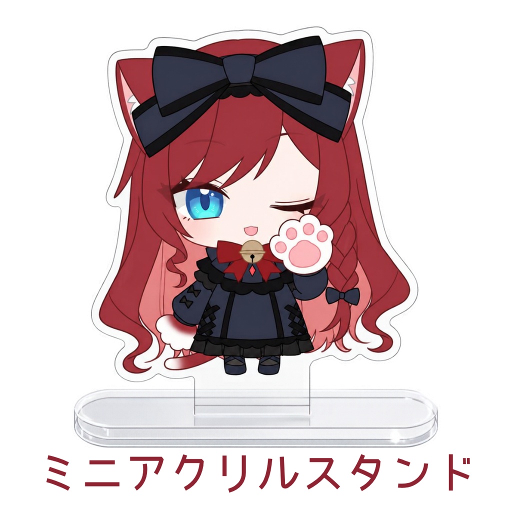 アクリルスタンド