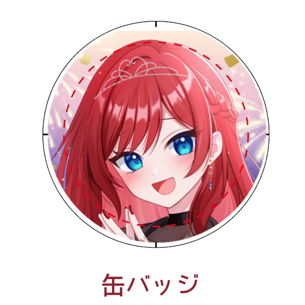 缶バッジ
