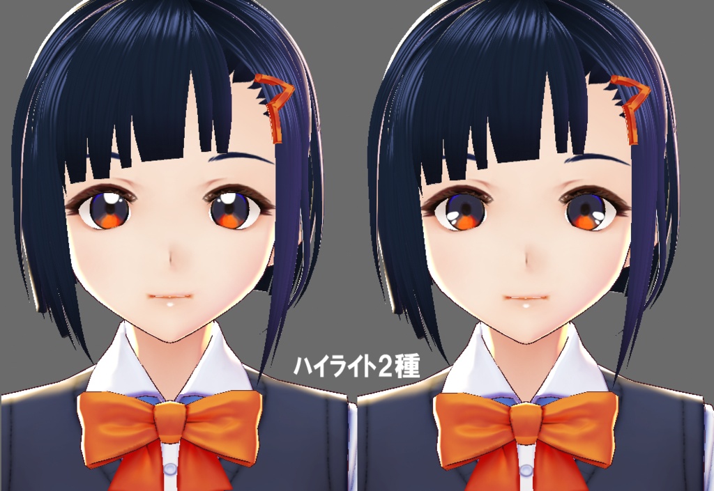 【お試し有】瞳テクスチャ詰合せ1【VRoid】