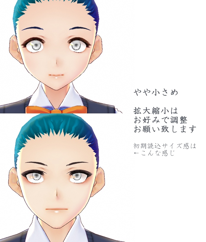 【オリジナル】瞳テクスチャ詰合せ3【VRoid】