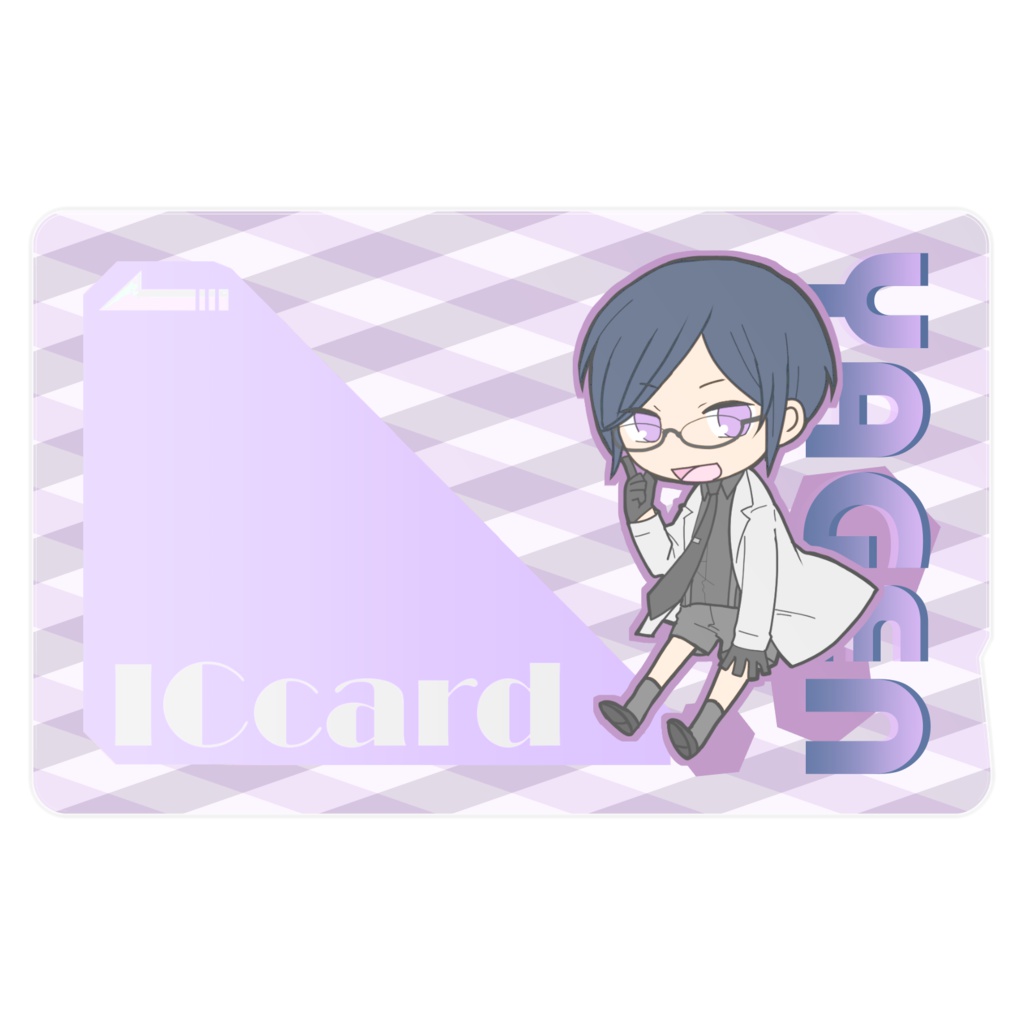 【刀剣乱舞】ICカードステッカー【薬研】