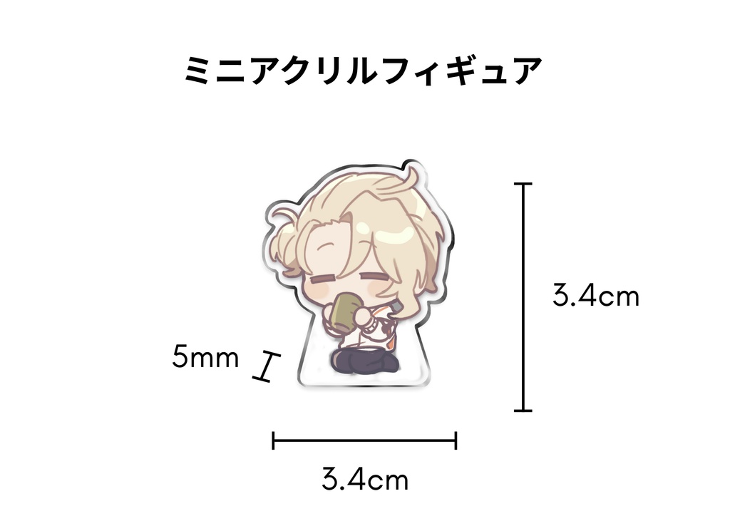 【古中ヤコ】誕生日記念グッズ【2025】