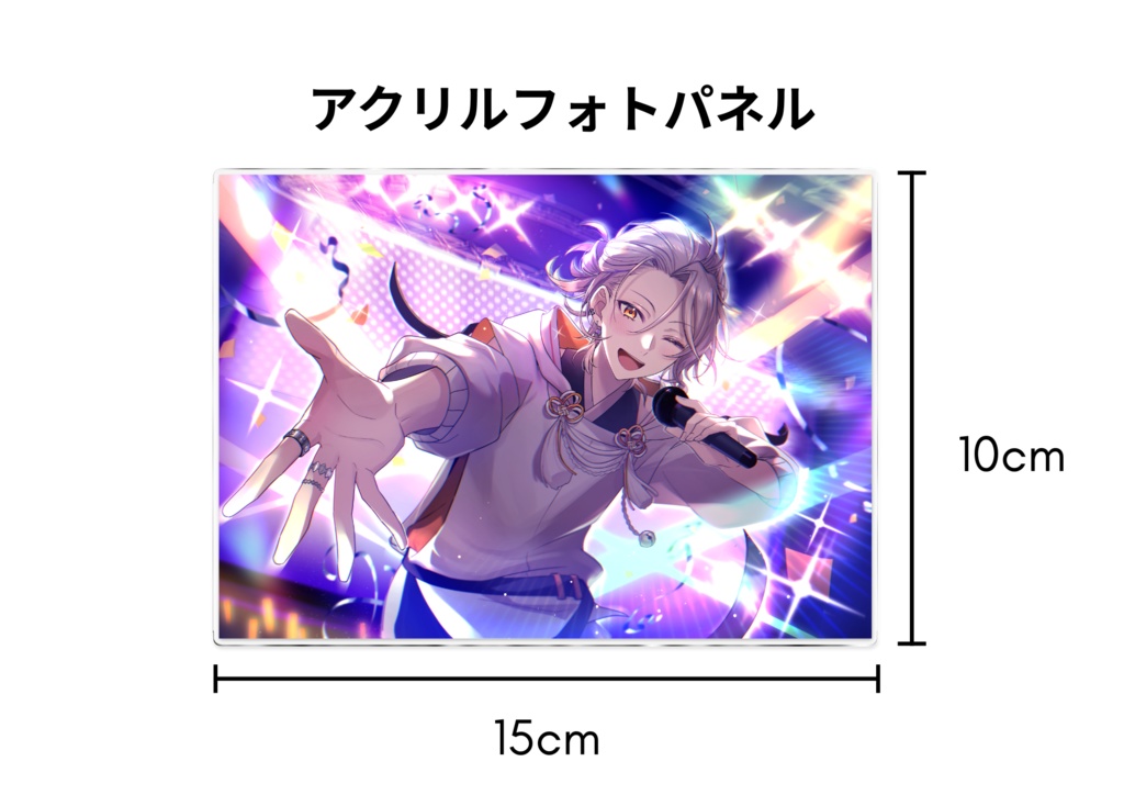 【古中ヤコ】誕生日記念グッズ【2025】