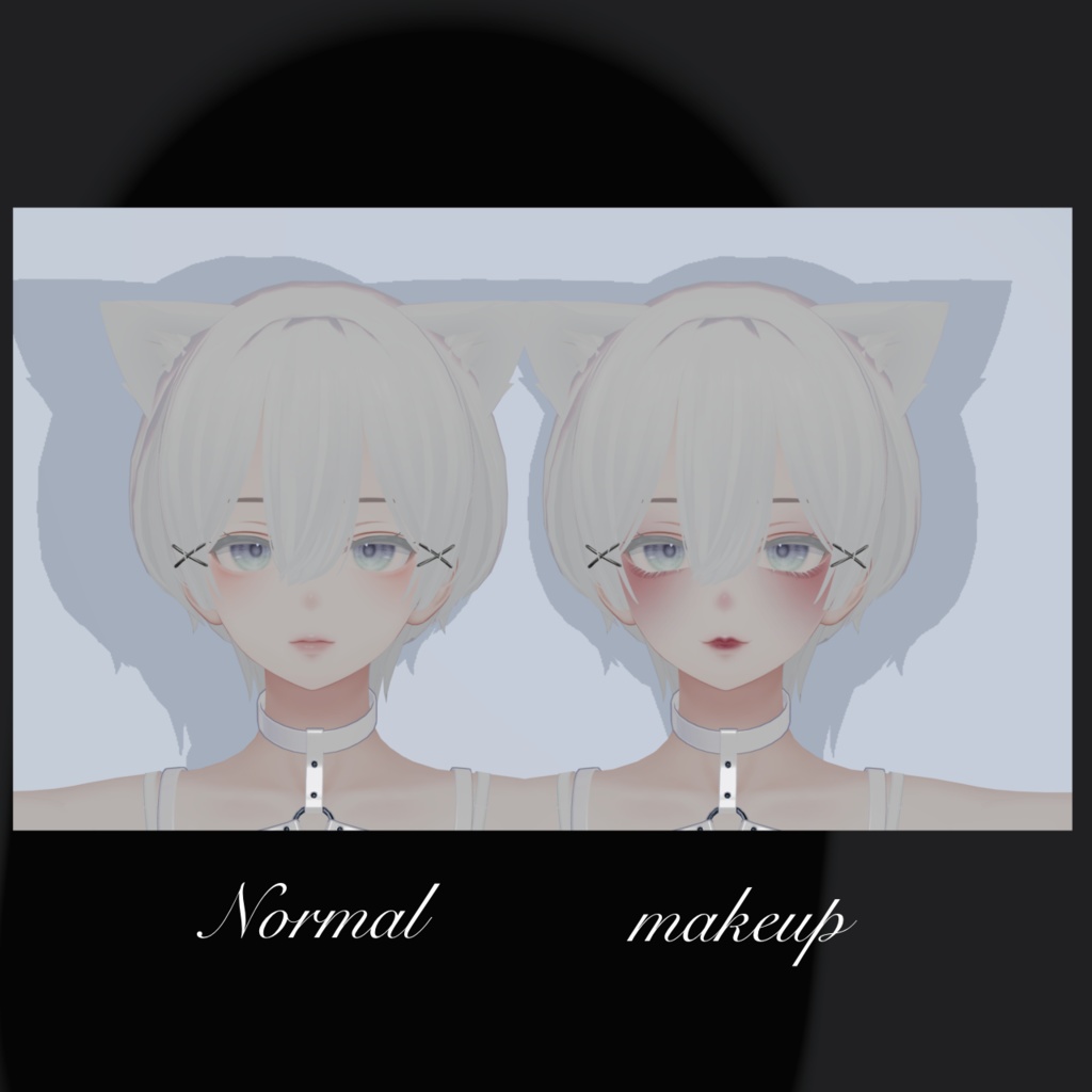 ‹森羅 専用›メイクテクスチャー (sinra makeup texture)