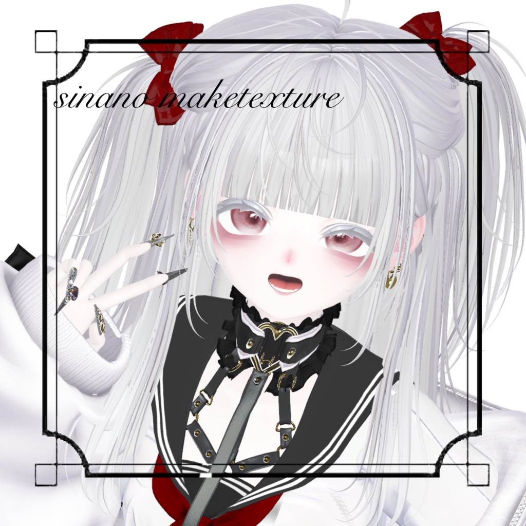 ♡ しなのちゃん メイクテクスチャ (shinano maketexture)♡