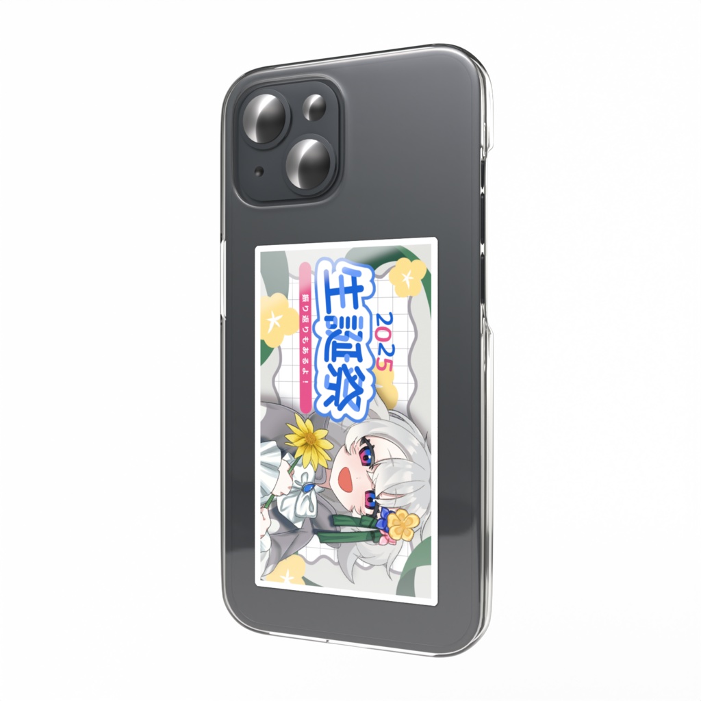 2025生誕祭 天気あめ スマホステッカー