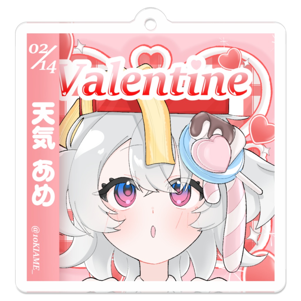 2026バレンタイン　天気あめ　CDジャケット風アクリルキーホルダー