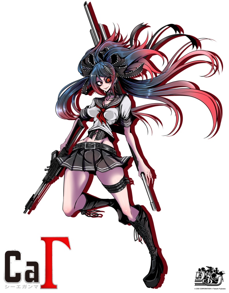 【シーエコラボ記念】眼魔礼『シーエΓ』ウィンドブレーカー【ブラック】